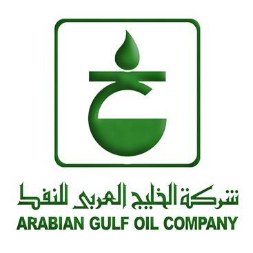 Arabian Gulf Oil Company