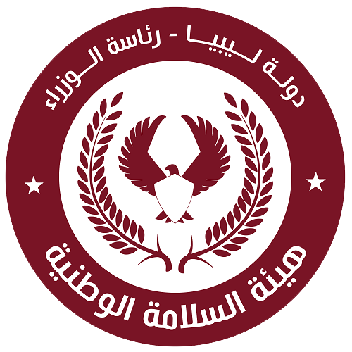 National Safety Authority
