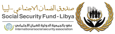 Social Security Fund - Libya
